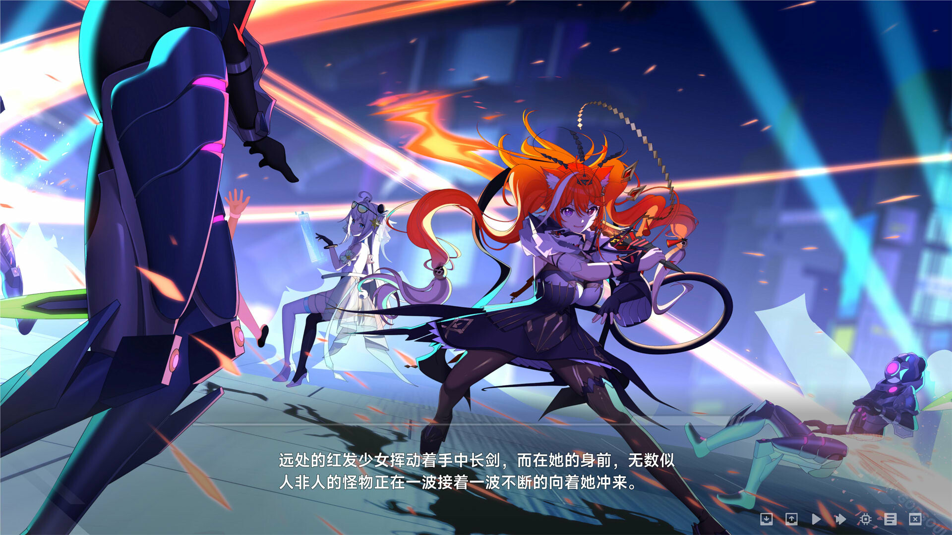 叛逆神魂 GODSOUL🔥 screenshot 11