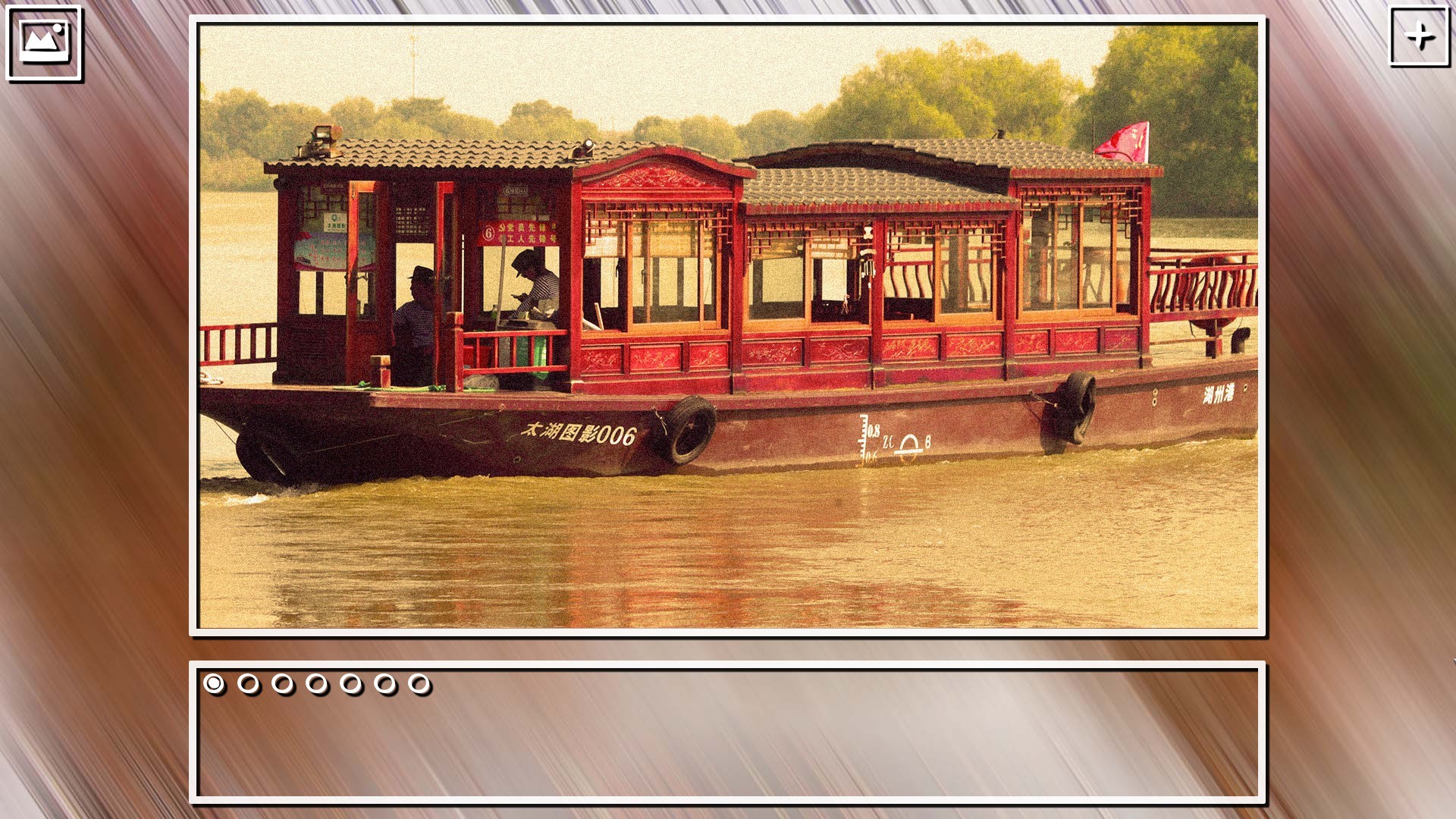 Super Jigsaw Puzzle: Generations - China Puzzles screenshot 9