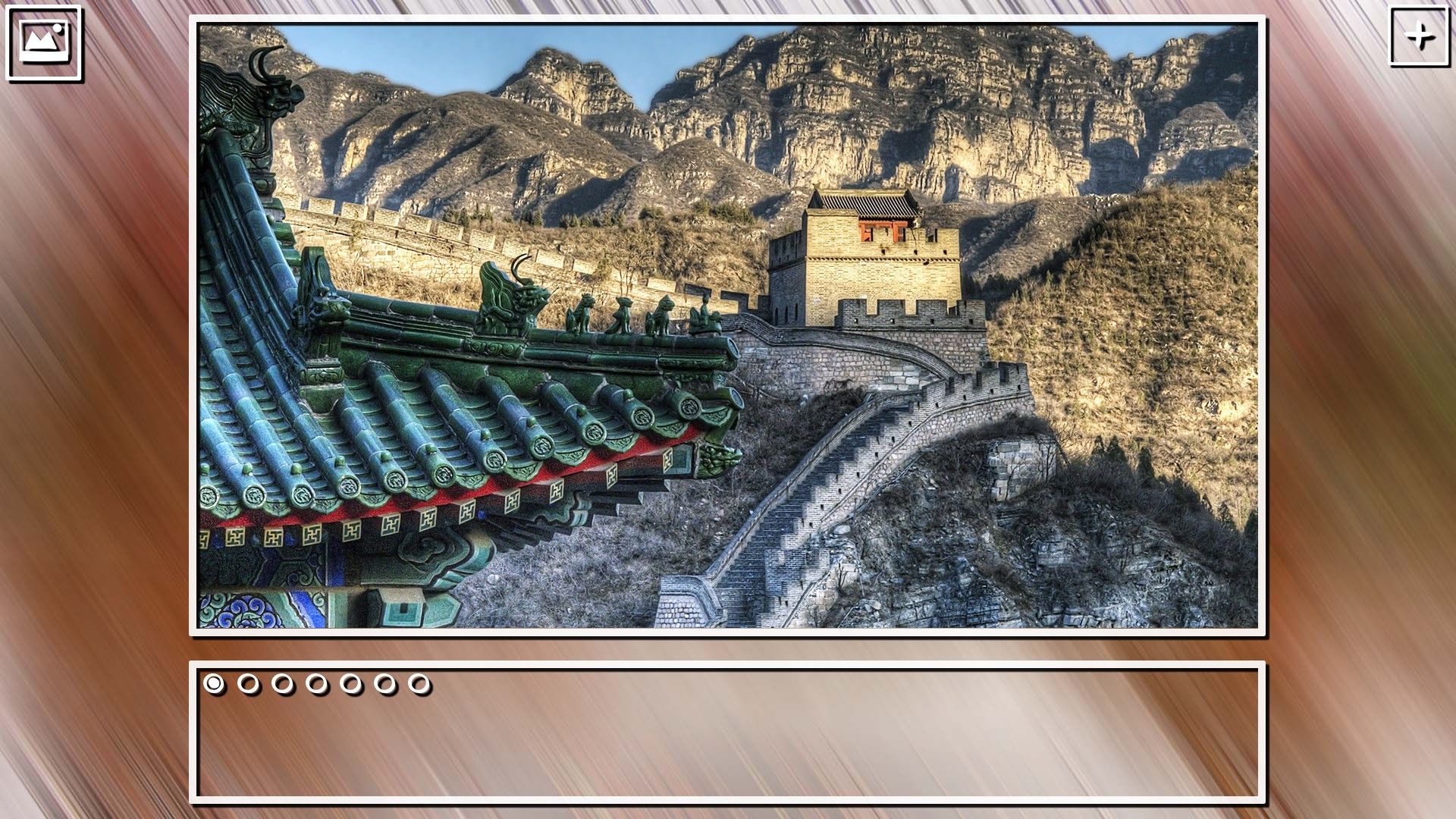 Super Jigsaw Puzzle: Generations - China Puzzles screenshot 1
