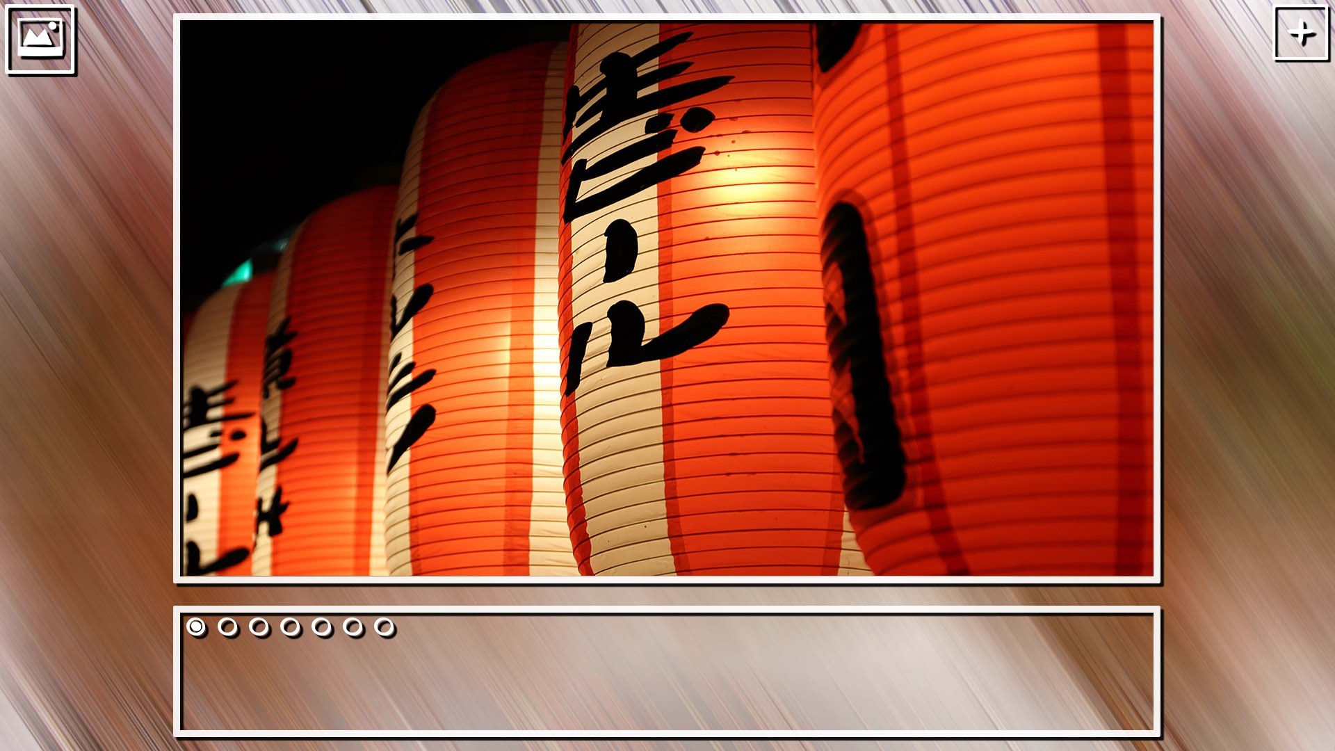 Super Jigsaw Puzzle: Generations - China Puzzles screenshot 6