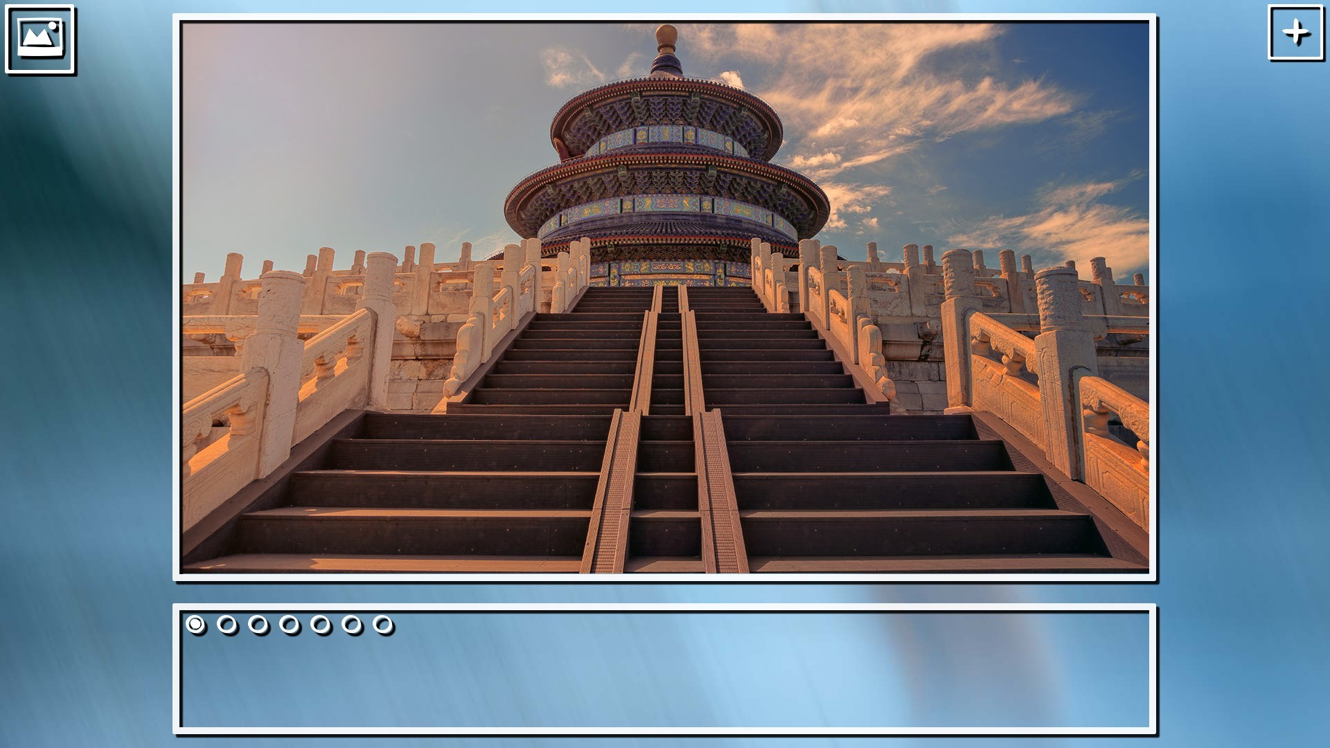 Super Jigsaw Puzzle: Generations - China Puzzles screenshot 8