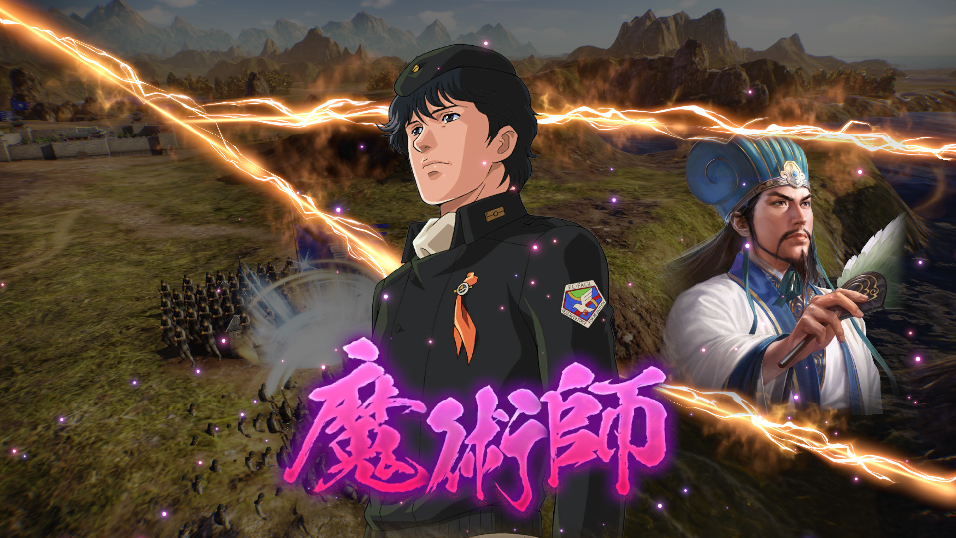 ③ 銀河英雄伝説 Steam：三國志14 『銀河英雄伝説』コラボ第1弾「ラインハルト」「ヤン