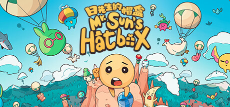 Mr. Sun's Hatbox 日先生的帽盒