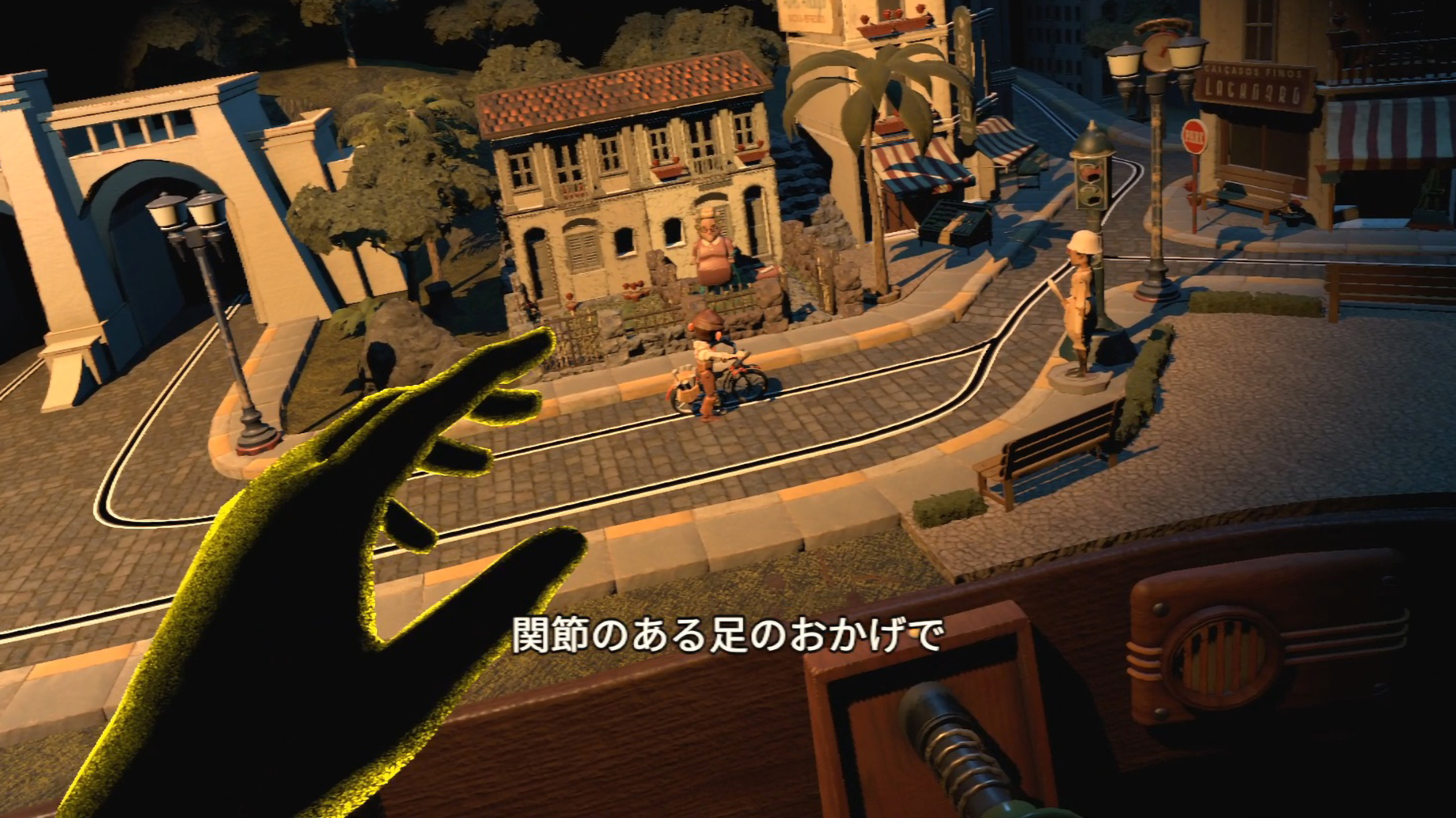 The Line screenshot 9