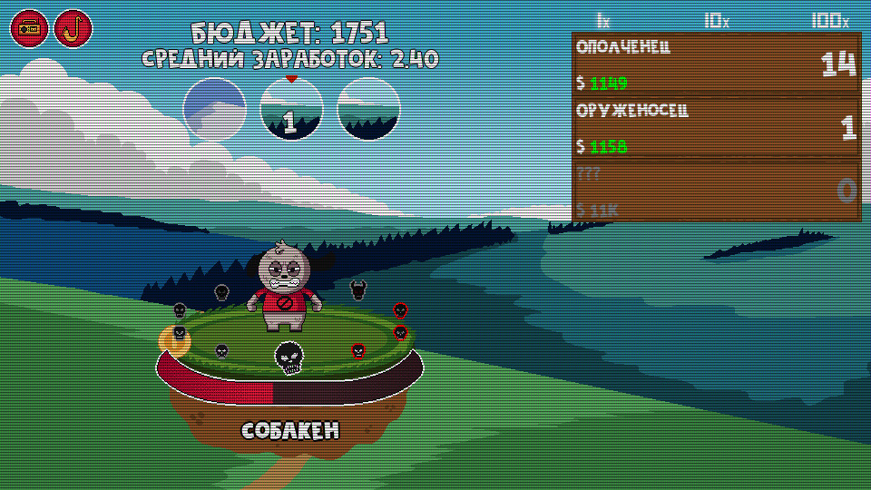 Clicker Age screenshot 2