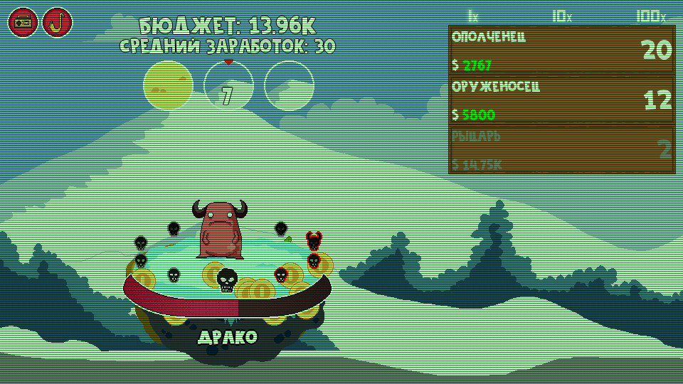 Clicker Age screenshot 1