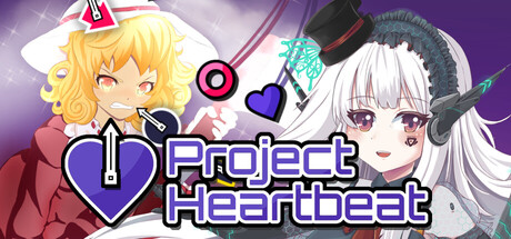 Project Heartbeat banner