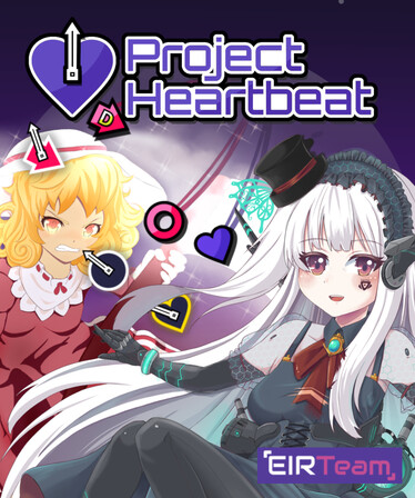 Project Heartbeat