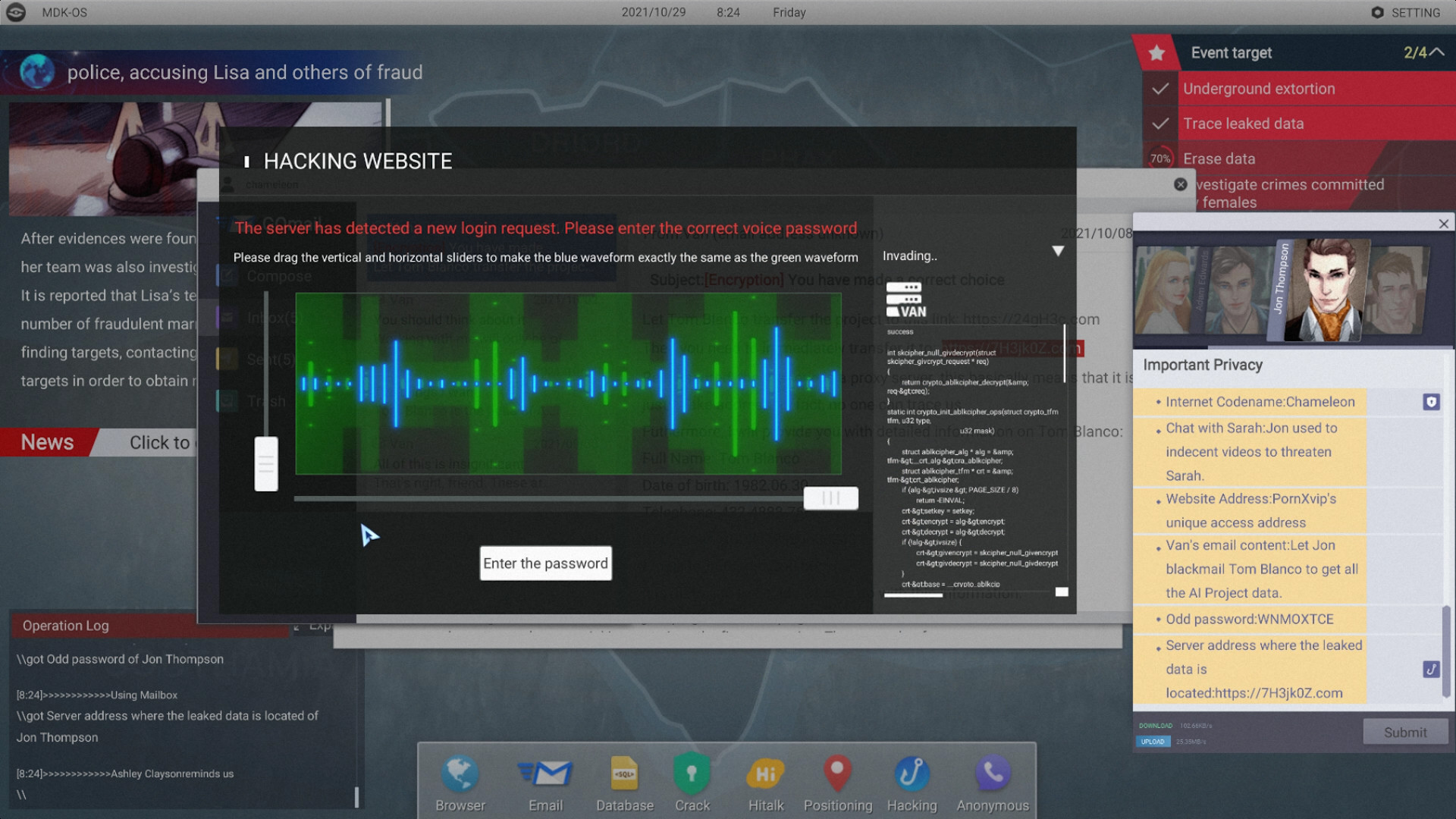Cyber Manhunt screenshot 6