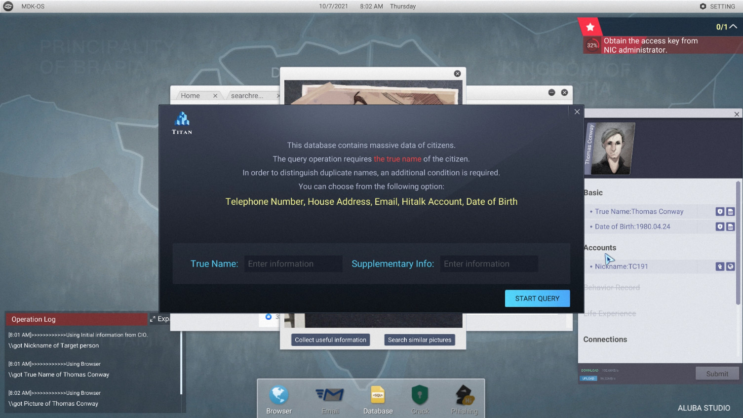 Cyber Manhunt screenshot 11