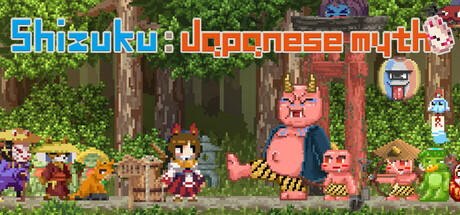 神柄の雫 (かみからのしずく) — Steam header