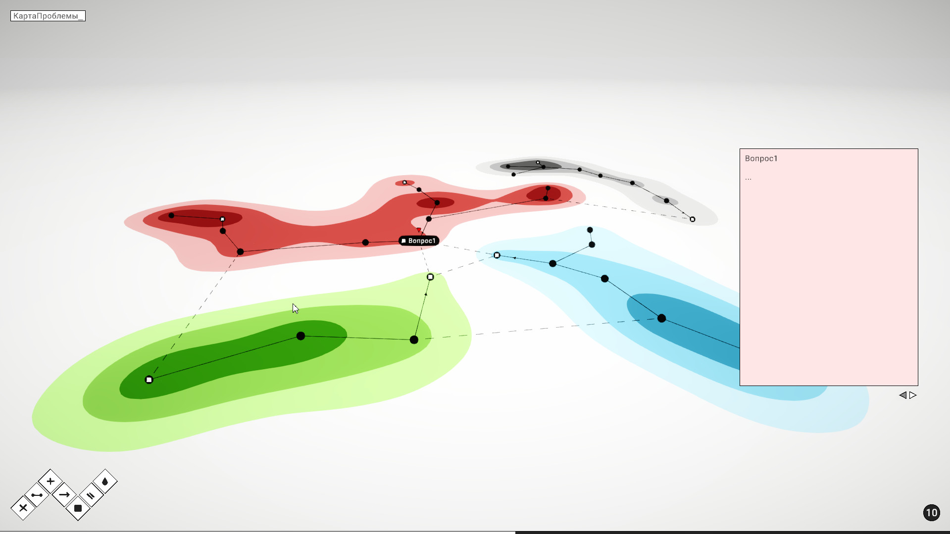 Riftnote screenshot 10