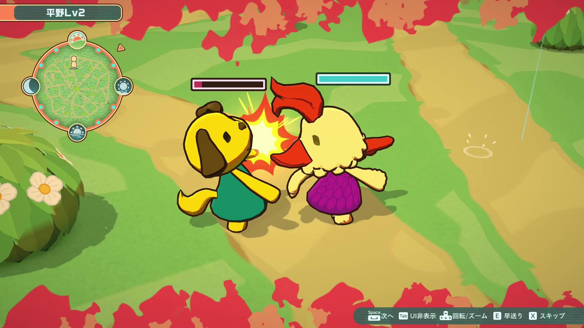 ケモノミクス Re screenshot 3