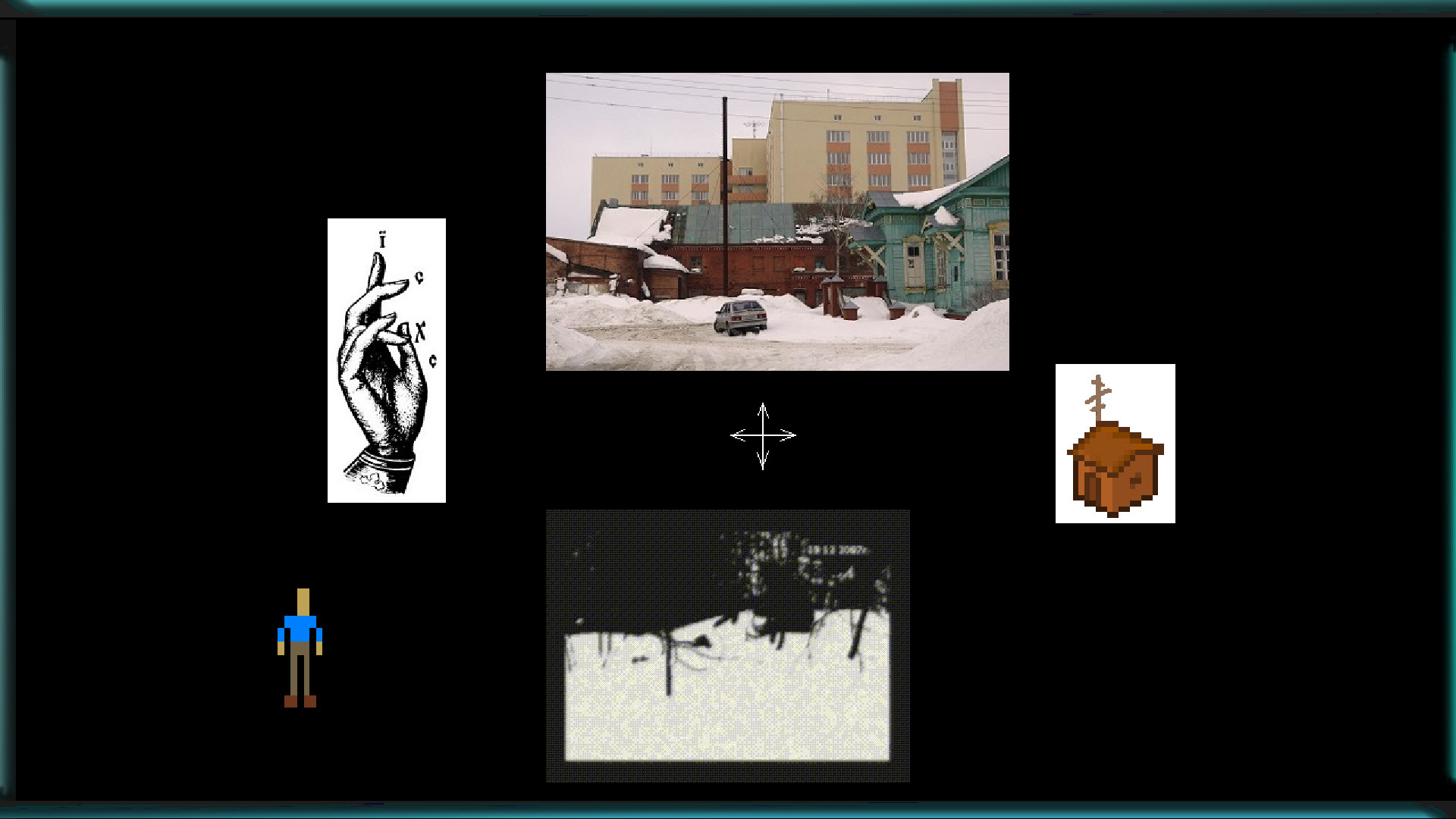 Recluses screenshot 1