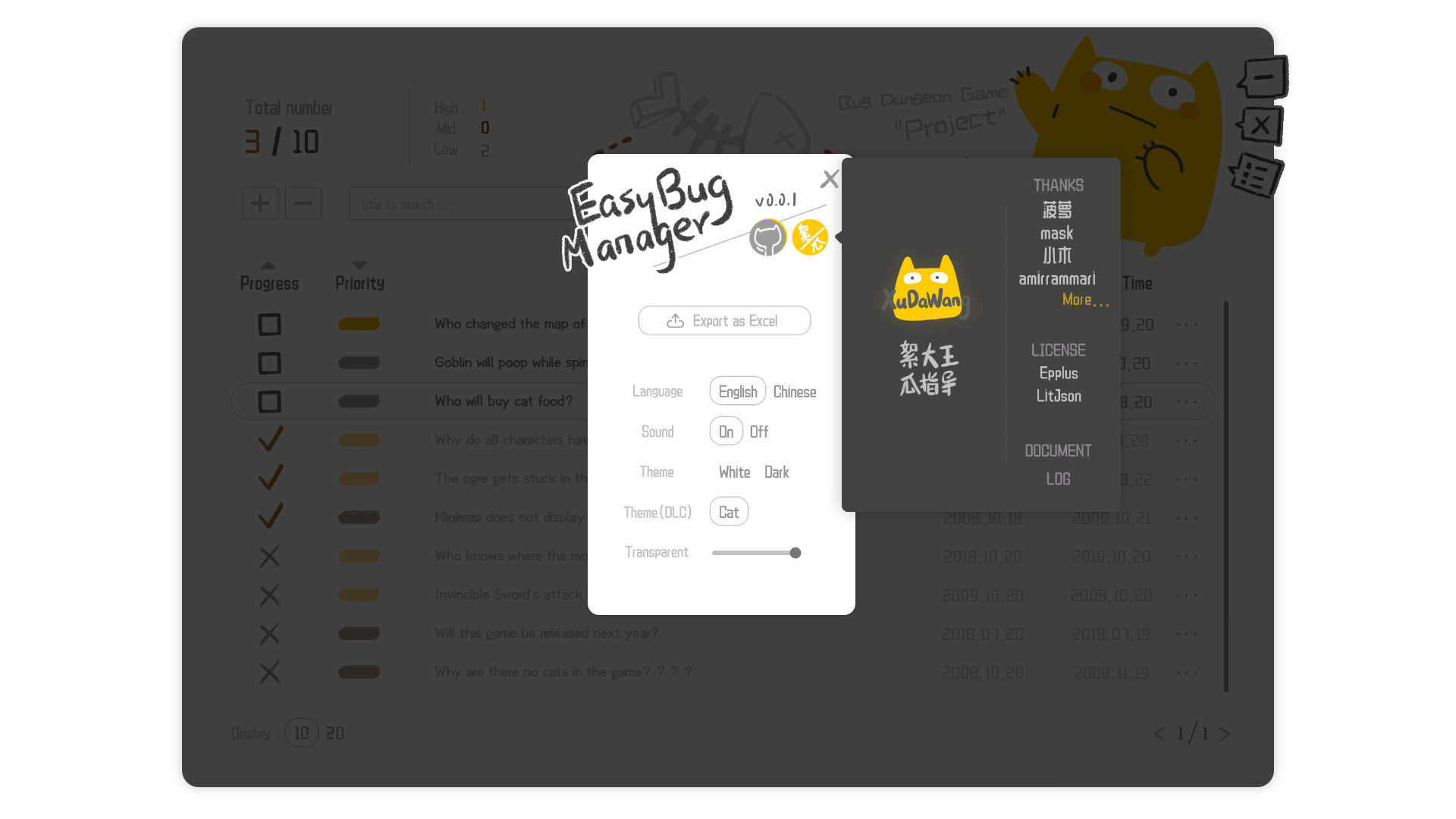 Easy Bug Manager - Cat Theme screenshot 7