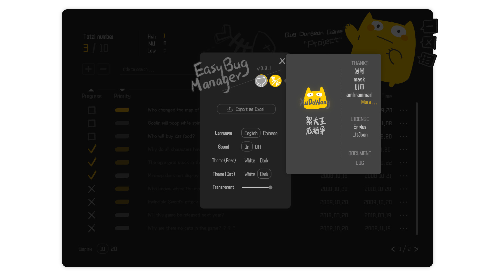 Easy Bug Manager - Cat Theme screenshot 11