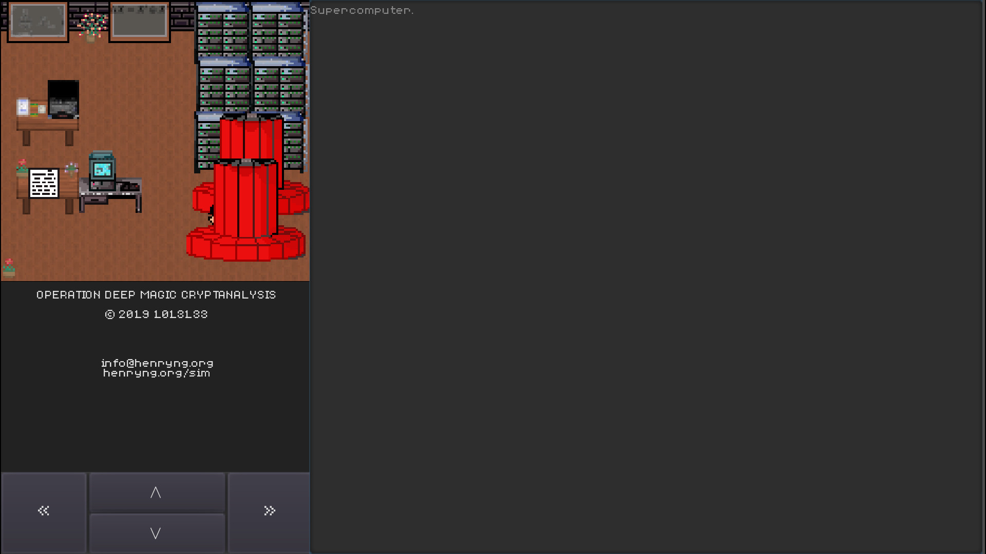Operation Deep Magic: Cryptanalysis screenshot 1