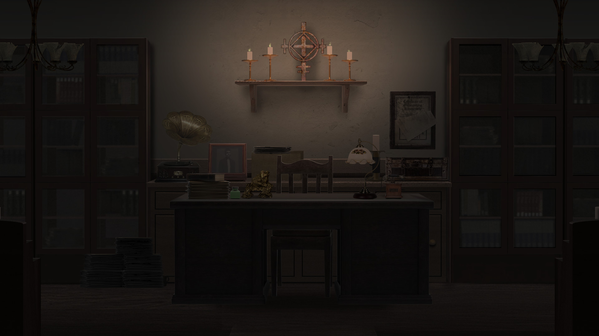 回门 Way Back Home screenshot 7