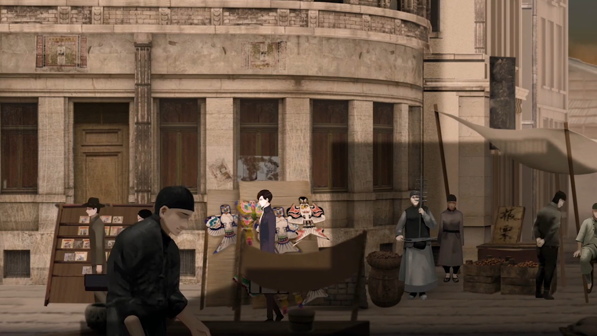 回门 Way Back Home screenshot 14