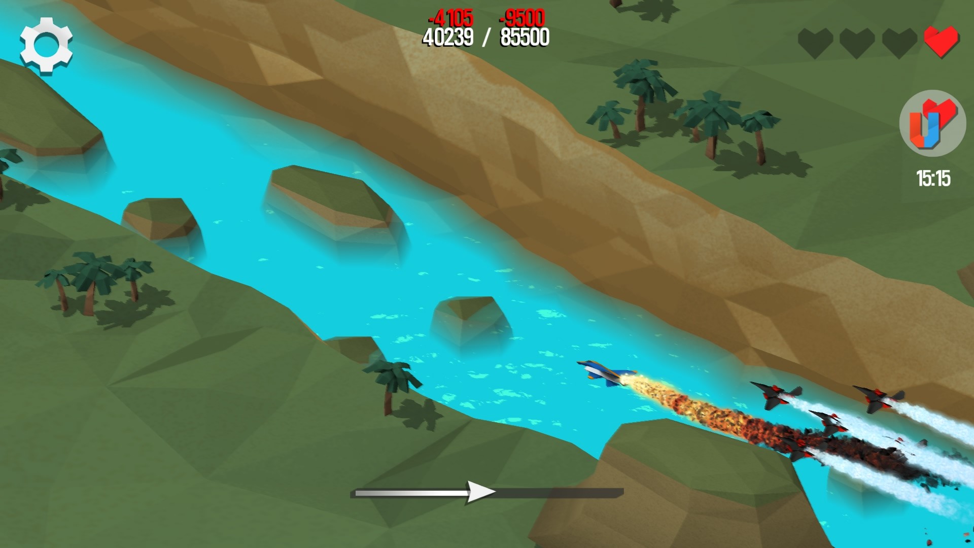 ChaseHD screenshot 2