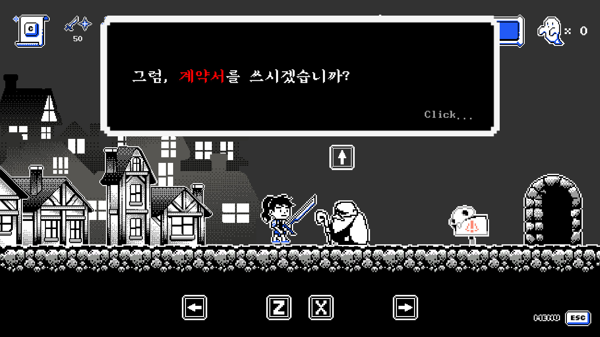 Contract screenshot 2