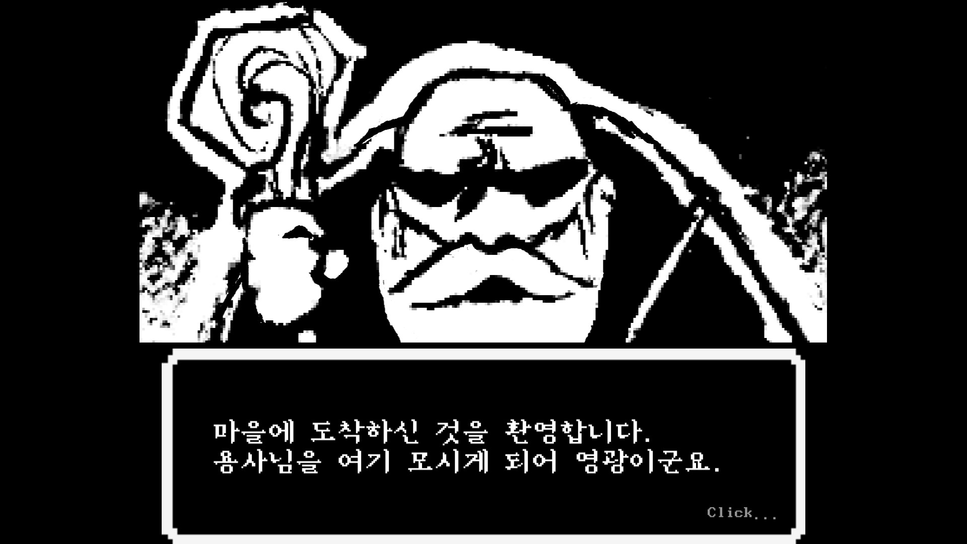 Contract screenshot 1