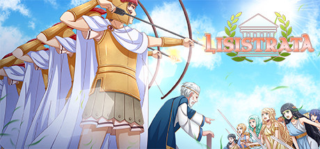 Lisistrata — Steam header