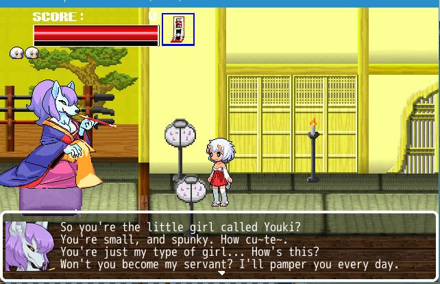 Monster surprised you-ki chan screenshot 13