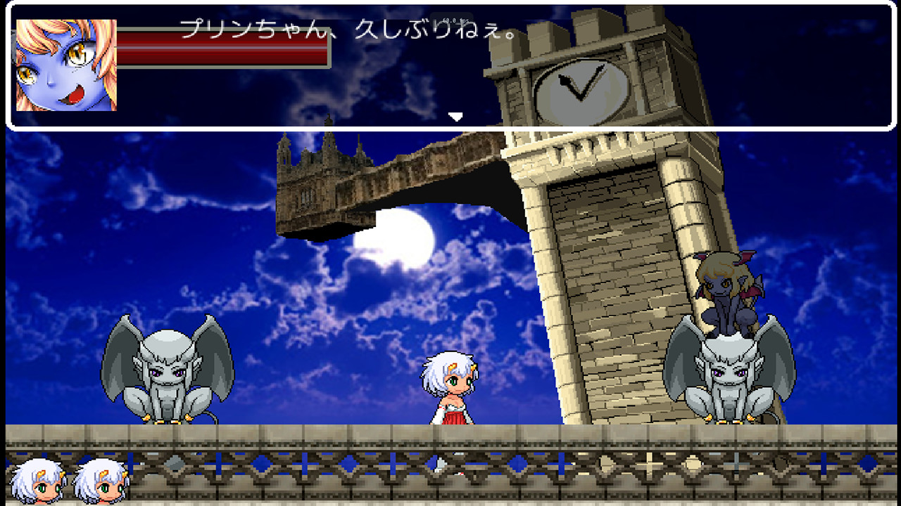 Monster surprised you-ki chan screenshot 11