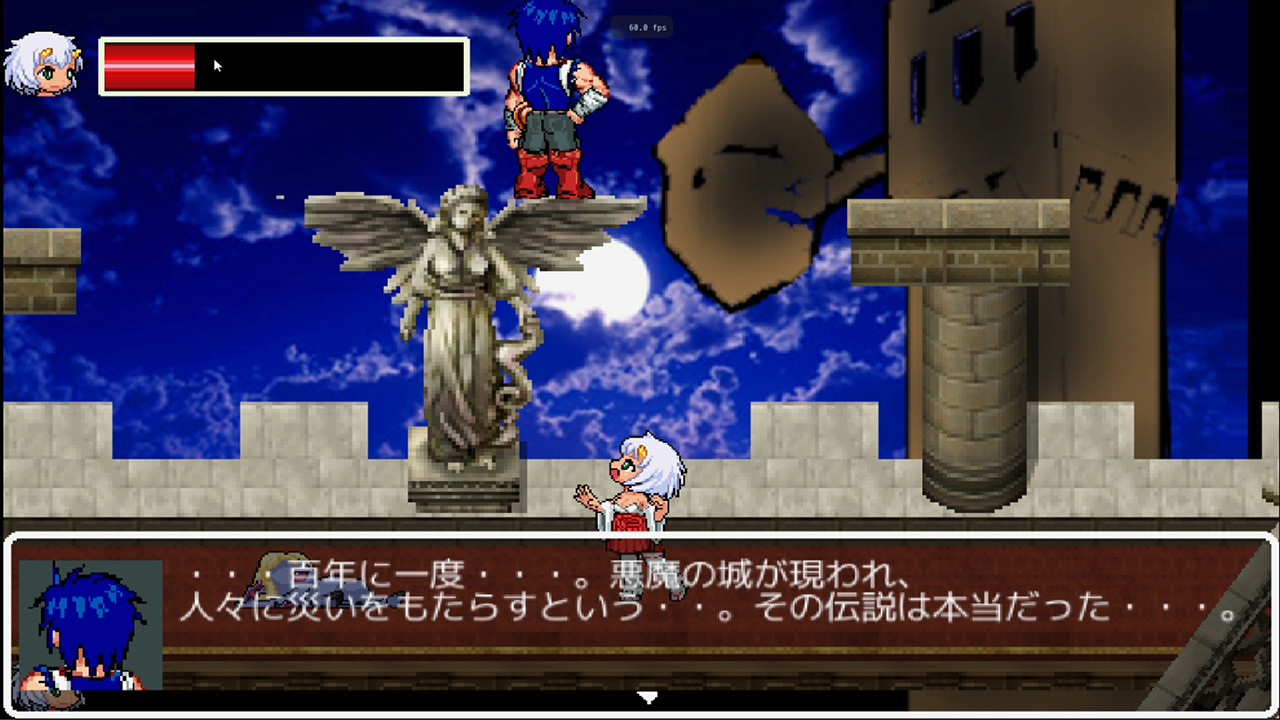 Monster surprised you-ki chan screenshot 4