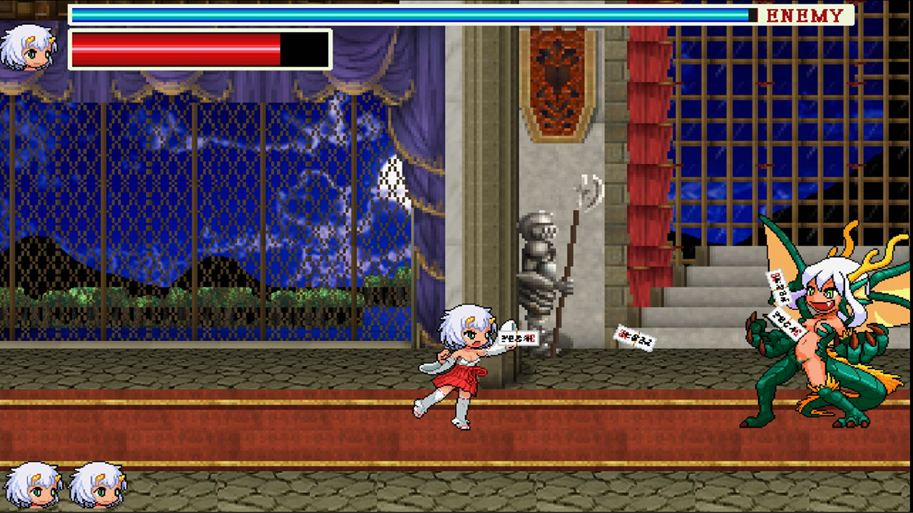 Monster surprised you-ki chan screenshot 15