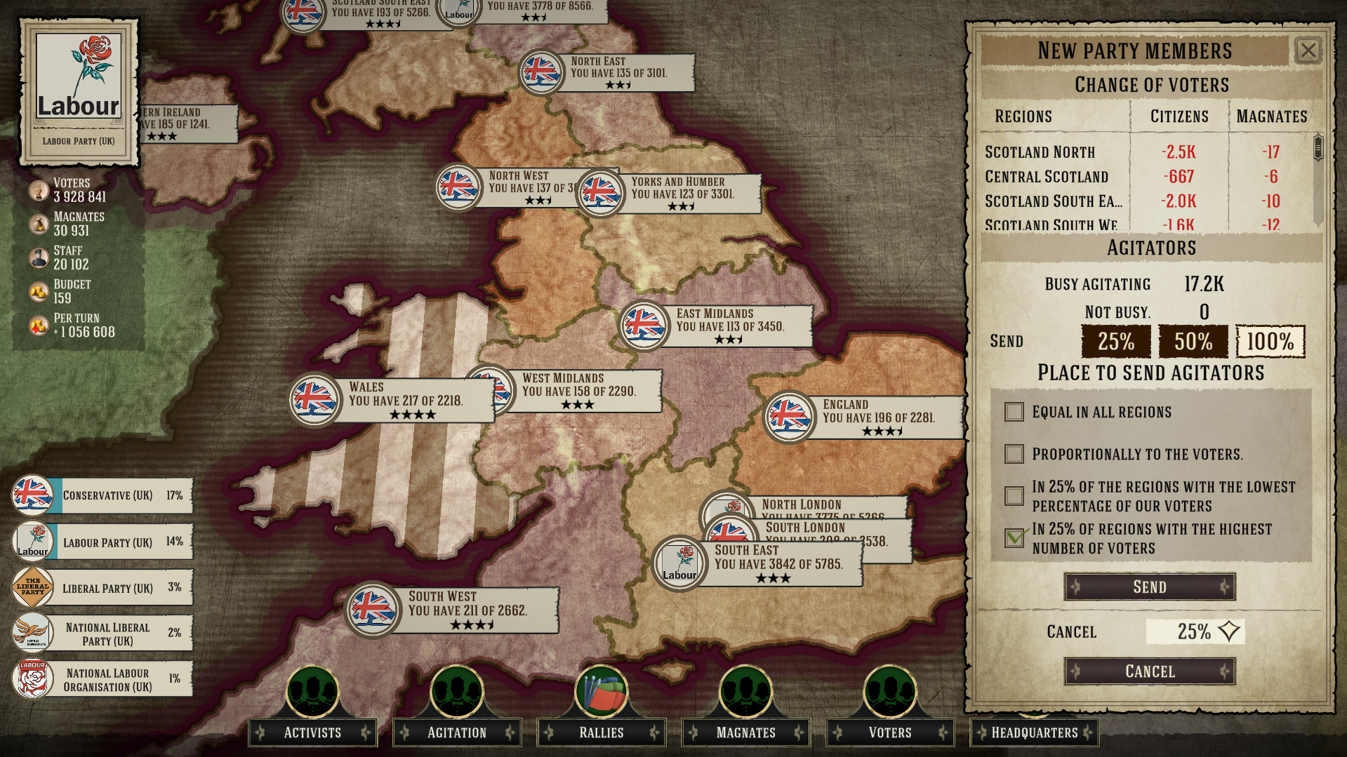Evil Democracy: 1932 screenshot 7