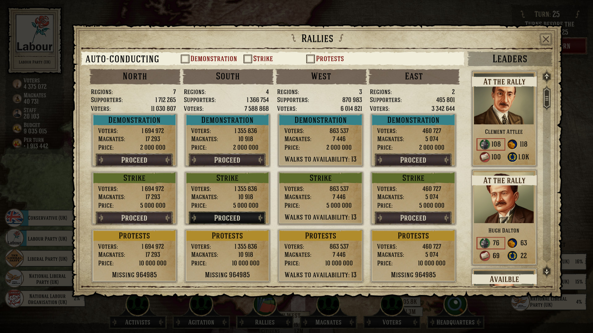 Evil Democracy: 1932 screenshot 12