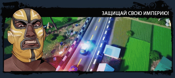 Cartel Tycoon thumbnail