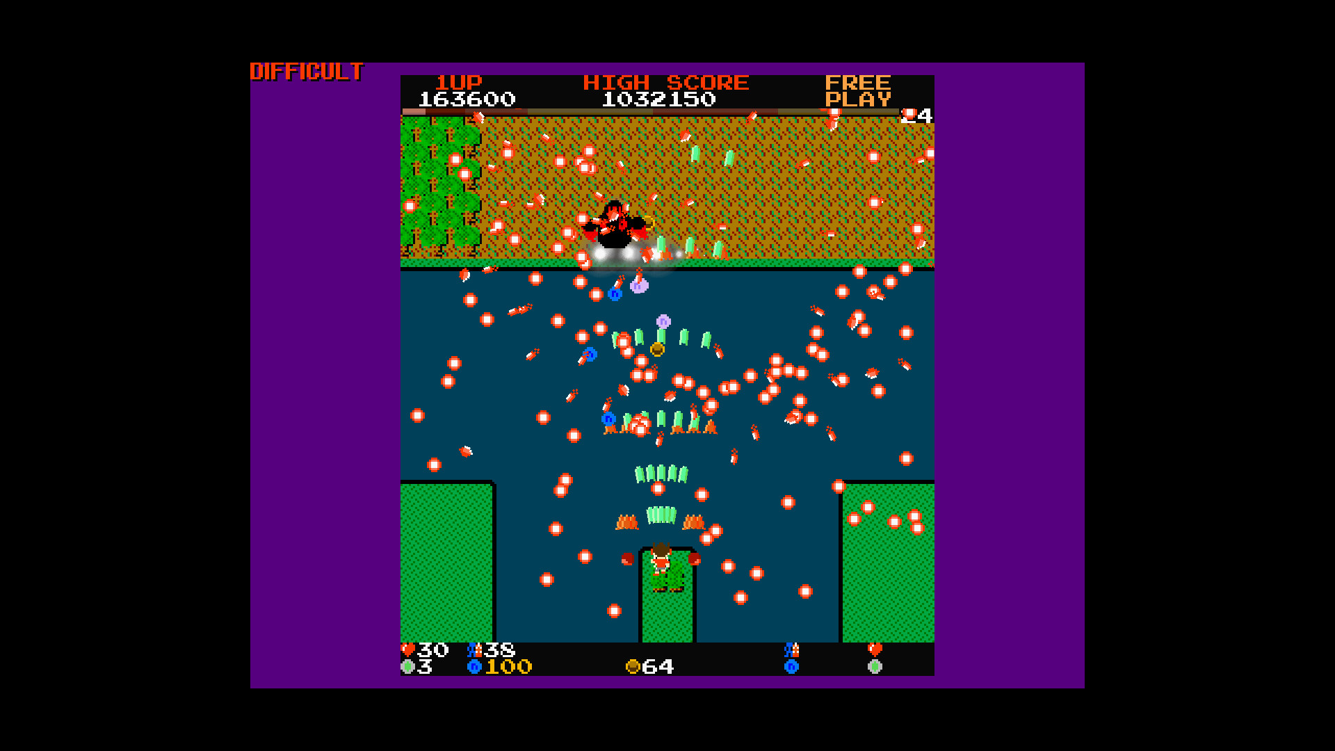 Chuhou Joutai screenshot 1