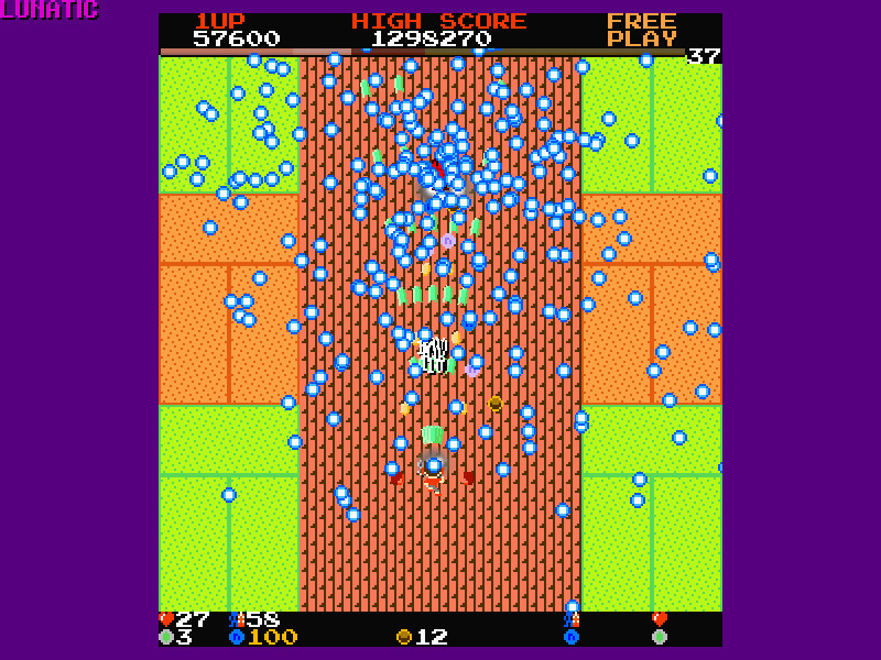 Chuhou Joutai screenshot 4