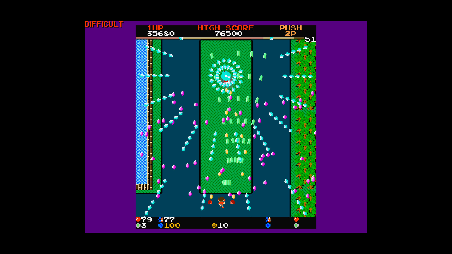 Chuhou Joutai screenshot 5