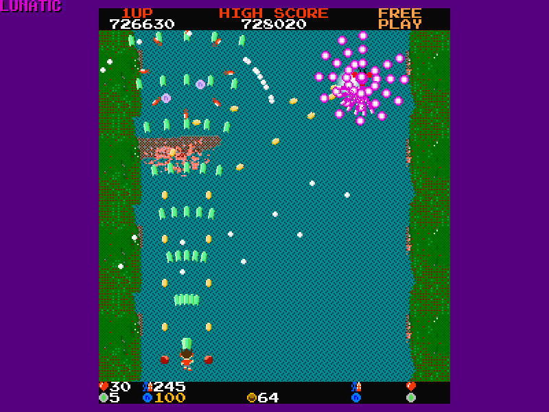 Chuhou Joutai screenshot 2