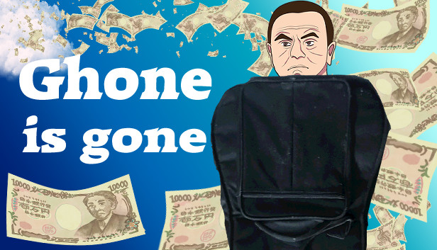 Ghone is gone