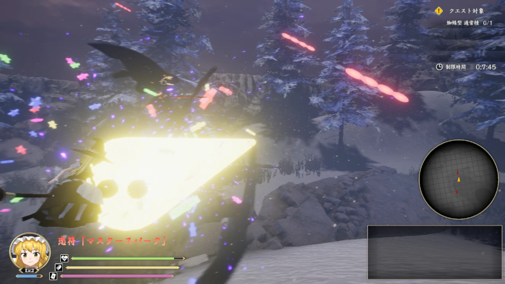 Touhou Mechanical Scrollery | 幻想討幻経 screenshot 4