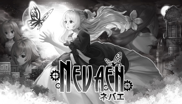 ネバエ(Nevaeh)