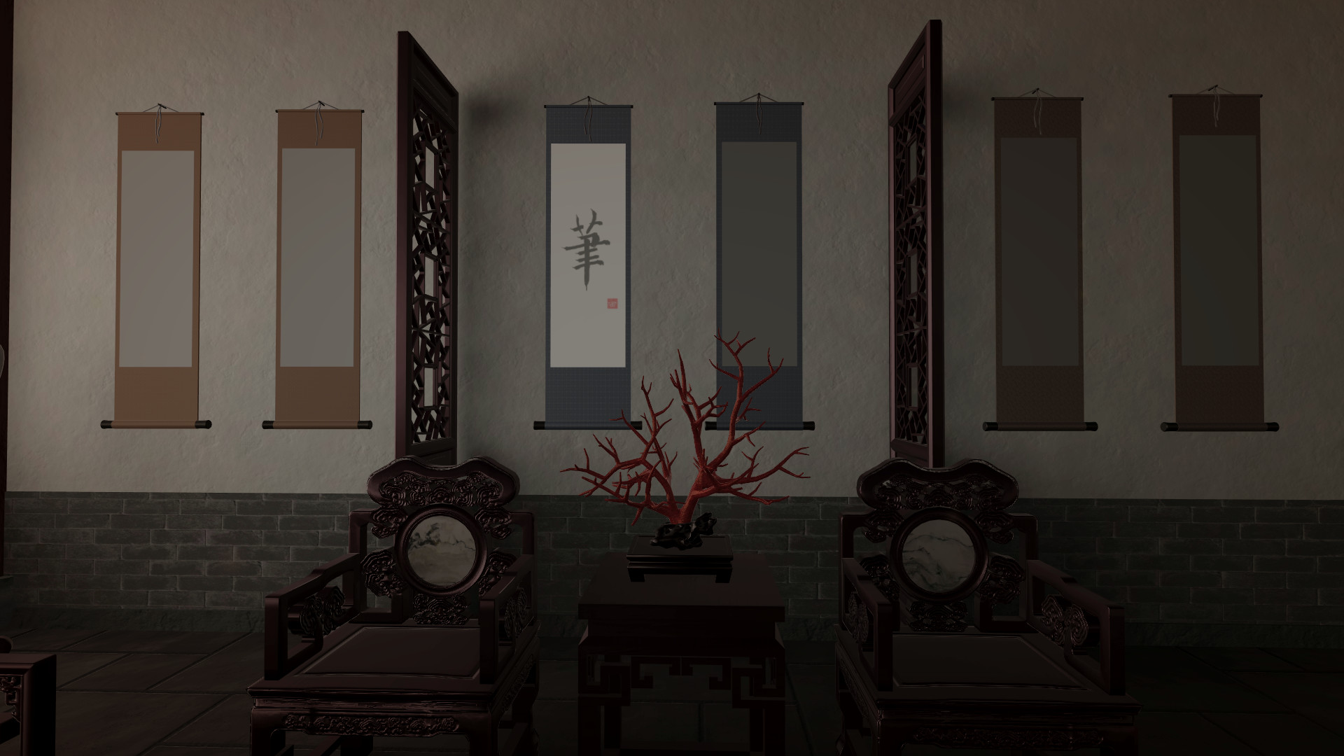 毛笔模拟器 / Chinese Brush Simulator screenshot 14