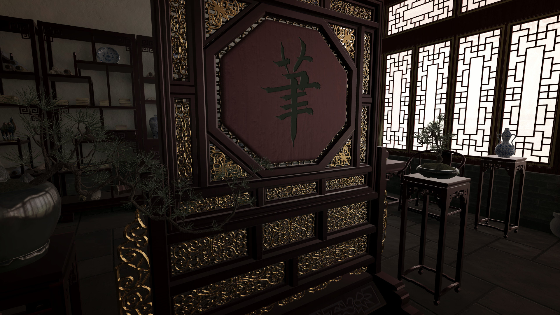 毛笔模拟器 / Chinese Brush Simulator screenshot 19