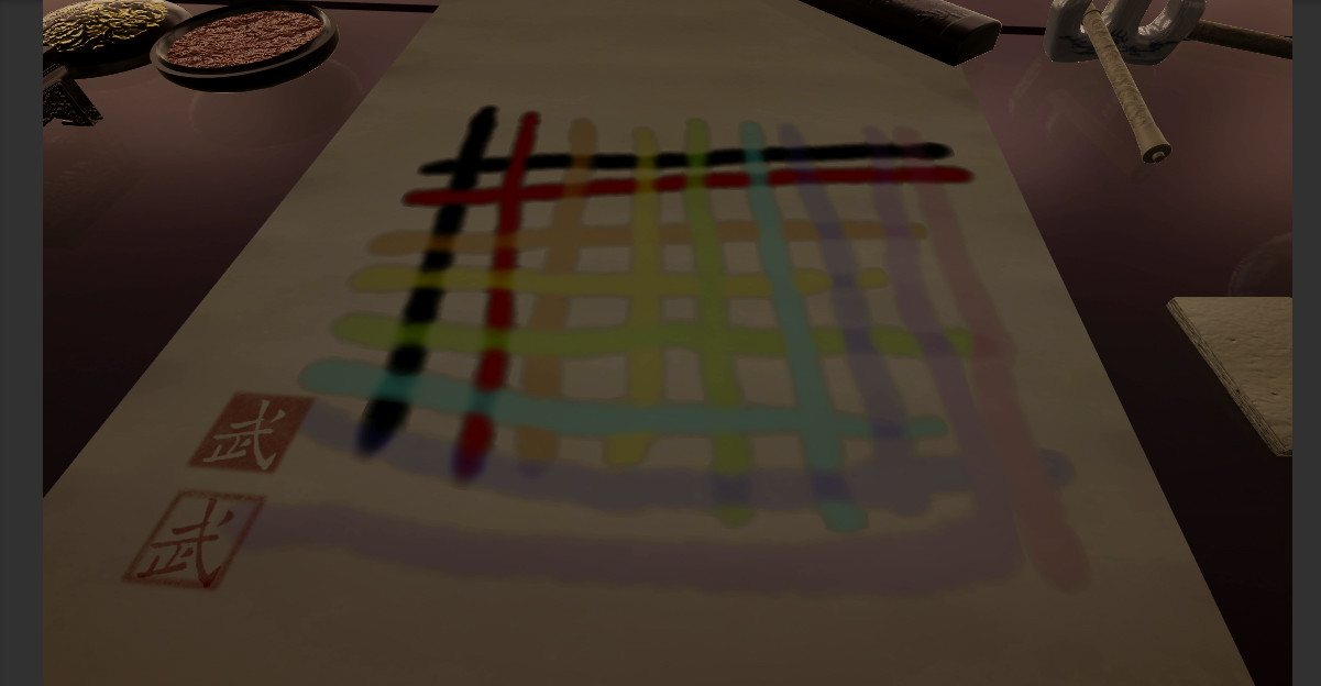 毛笔模拟器 / Chinese Brush Simulator screenshot 18