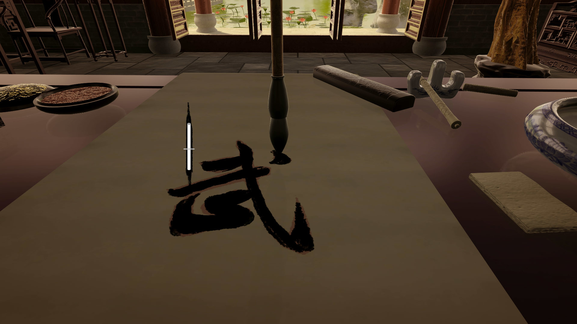 毛笔模拟器 / Chinese Brush Simulator screenshot 17