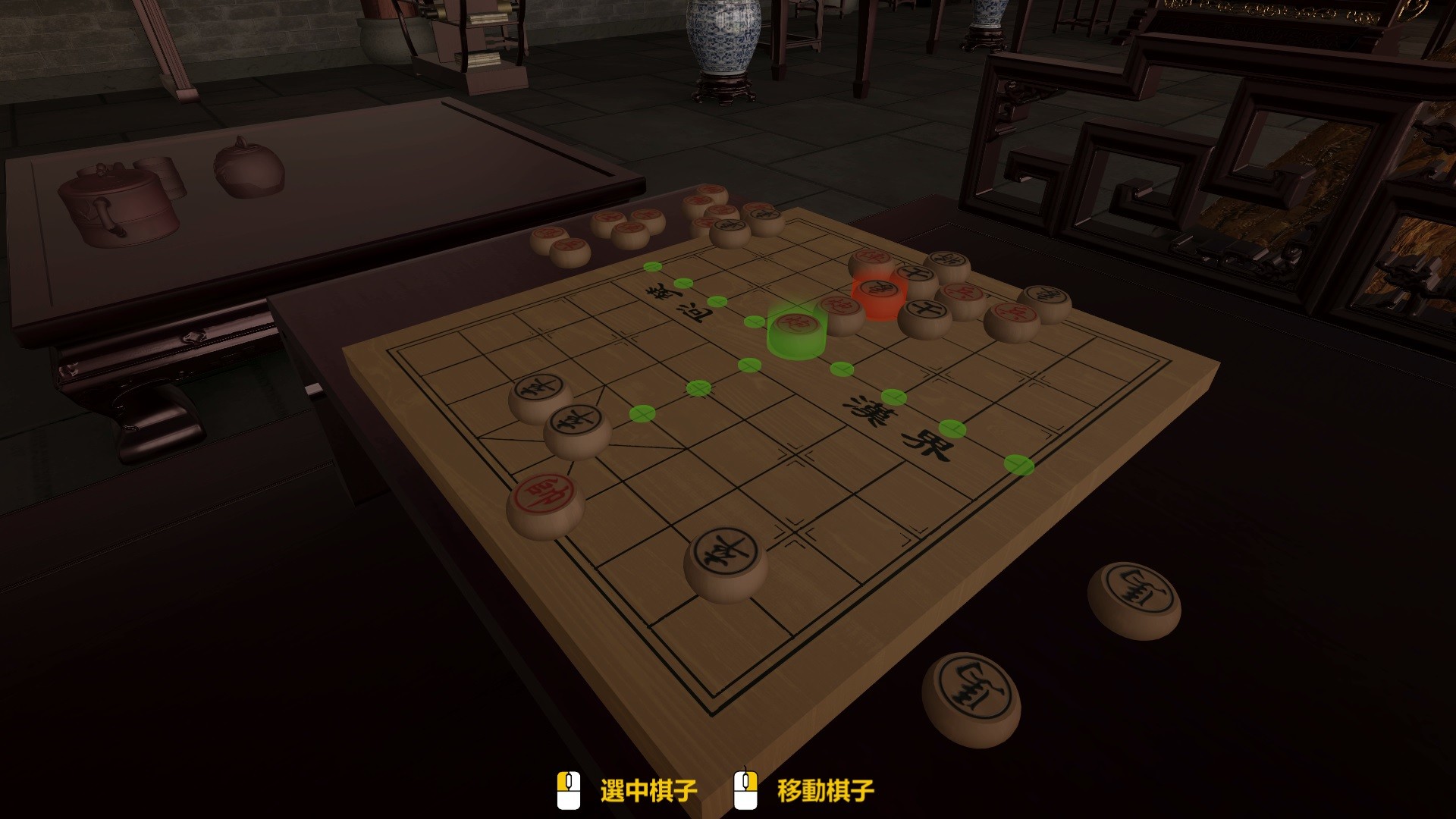 毛笔模拟器 / Chinese Brush Simulator screenshot 4