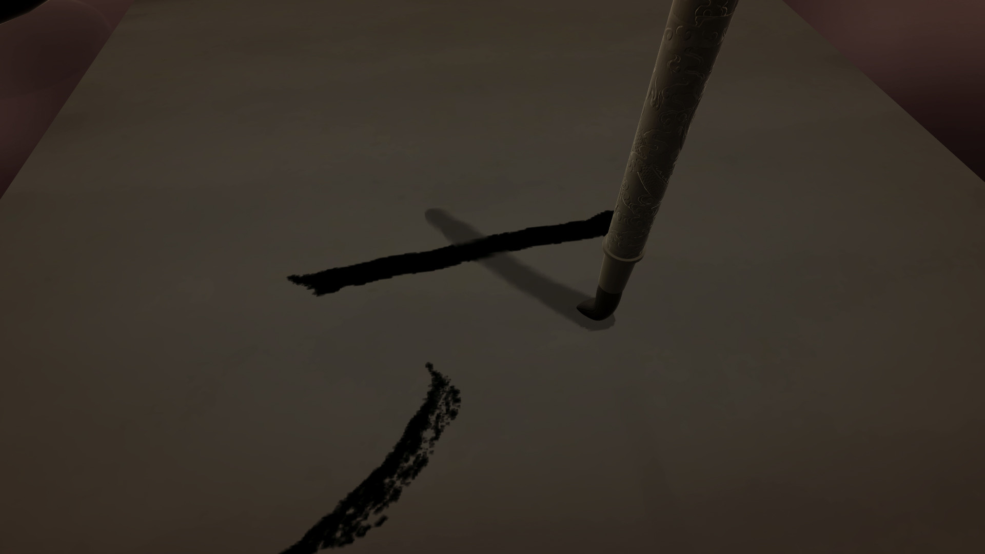 毛笔模拟器 / Chinese Brush Simulator screenshot 12
