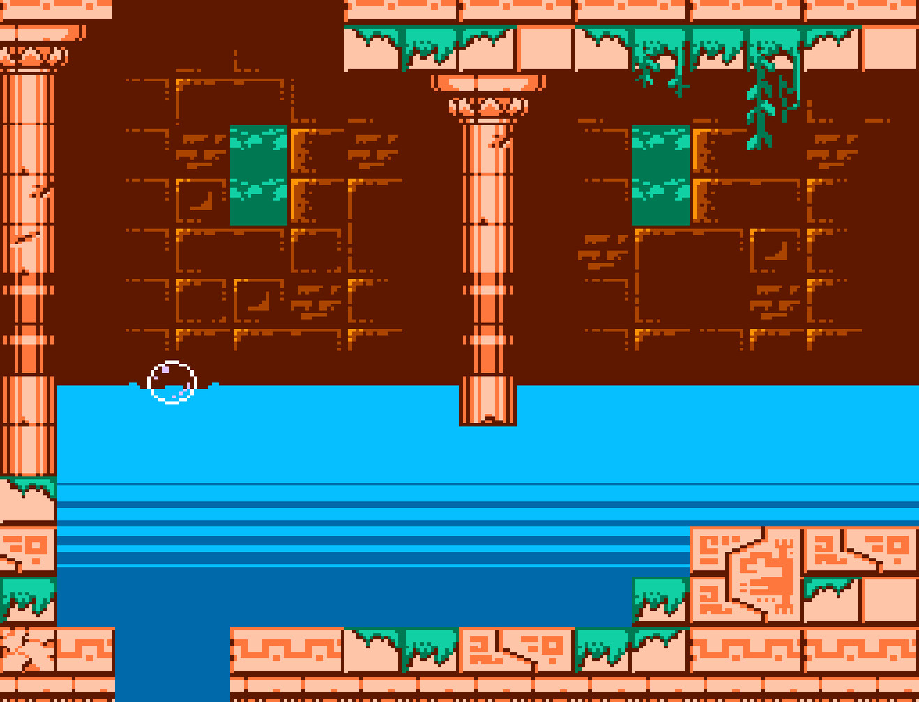 Nestopia screenshot 2