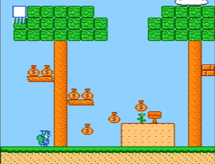 Nestopia screenshot 3