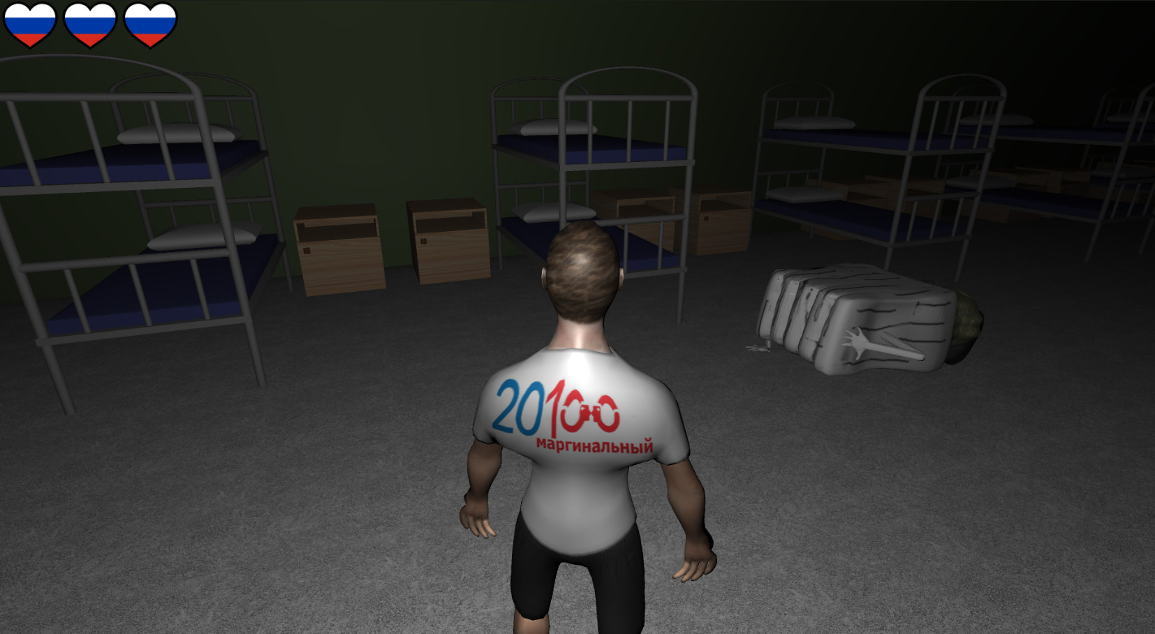 Escape From Russia screenshot 8